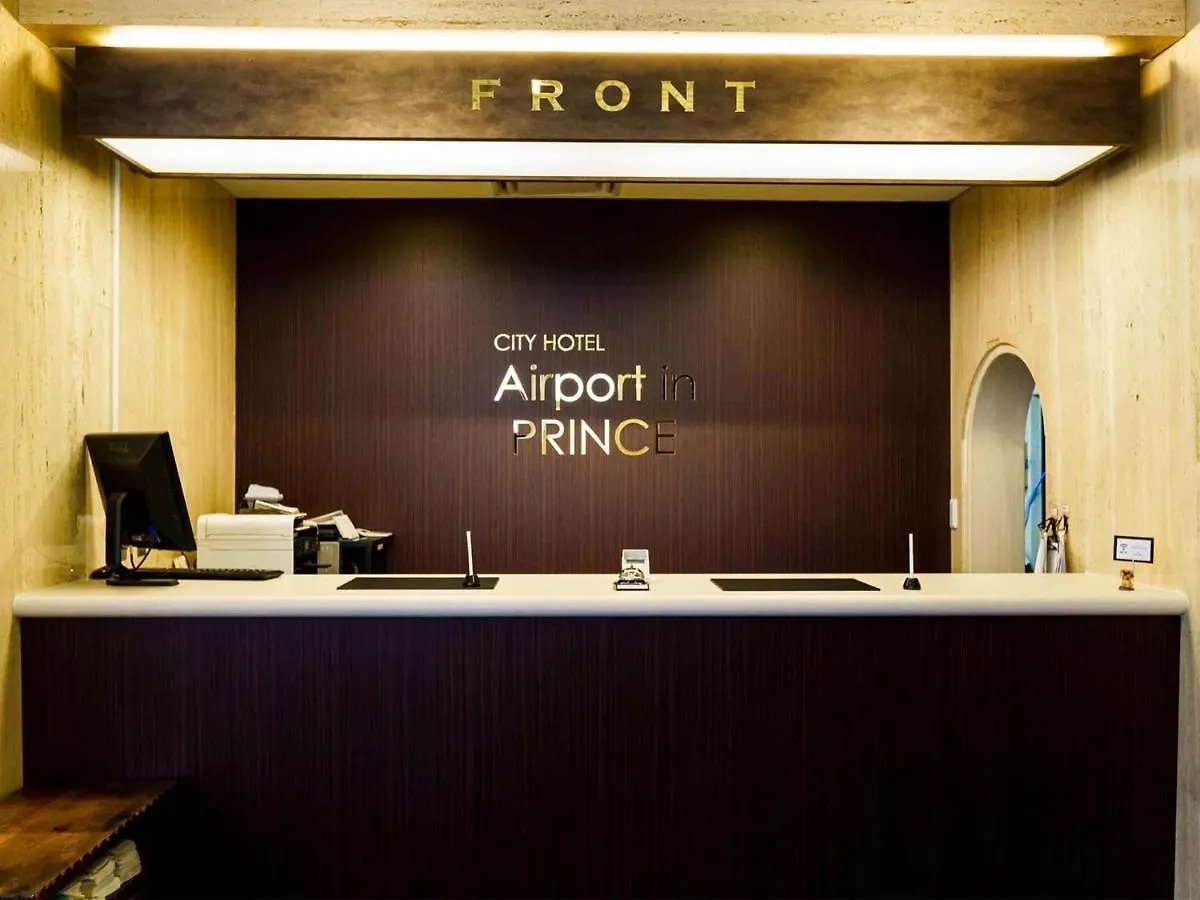 City Hotel Air Port In Prince Izumisano